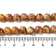 Натуральные имперские нитки из яшмы G-I122-8mm-M-01-6