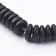 Естественно кокосовые шарики нити X-COCO-P002-01-10mm-2
