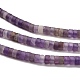Природный аметист нитей бисера G-P575-B38-4x2mm-4