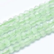 Кошачие глаза CE-I005-A02
