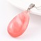Teardrop Platinum Tone Brass Cherry Quartz Glass Pendants, 41~43x23~25x11~13mm, Hole: 5mm