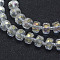 Electroplate Glass Beads Strands, AB Color Plated, Faceted, Drum, AB Color Plated, 7.5x5.5mm, Hole: 1mm