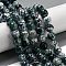Faceted Natural Fire Crackle Agate Beads Strands, Round, Dyed & Heated, Dark Slate Gray, 11.5mm, Hole: 1.6mm, about 31pcs/strand, 14.76''(37.5cm)