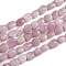 Natural Kunzite Beads Strands, Tumbled Stone, Nuggets, 10~15x7.5~11.5x7.5~12.5mm, Hole: 1mm, about 36pcs/Strand, 15.67 inch(39.8 cm)