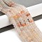 Natural Golden Silk Jade Beads Strands, Rondelle, 8x5mm, Hole: 1mm, about 73~75pcs/strand, 14.65~14.88''(37.2~37.8cm)