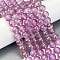 Frosted Transparent Glass Bead Strands, with Gold Powder, Round, Plum, 10mm, Hole: 1mm, about 84pcs/strand, 31.50''(80cm)