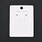 Paper Jewlery Display Cards, Rectangle, White, 8x6x0.07cm