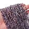 Natural Amethyst Beads Strands, Round, Faceted, 3mm, Hole: 0.7mm, about 136pcs/strand, 15.35''(39cm)