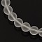 Frosted Glass Beads Strands, Imitation Crystal Beads Strands, Round, Clear, 6mm, Hole: 1mm, about 65pcs/strand, 15 inch