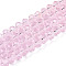 Glass Beads Strands, Faceted, Rondelle, Pearl Pink, 6x5mm, Hole: 1mm, about 80~85pcs/strand, 38~40cm