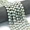 Natural Quartz Dyed Beads Strands, Faceted Pentagonal Cut, Flat Round, with Seed Beads, Light Cyan, 8~8.5x5mm, Hole: 0.8mm, about 36pcs/strand, 15.16''~15.24''(38.5~38.7cm)