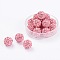 Pave Disco Ball Beads, Polymer Clay Rhinestone Beads, Grade A, Round, Light Rose, PP12(1.8~1.9mm), 8mm, Hole: 1mm