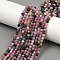 Natural Colorful Tourmaline Beads Strands, Faceted, Round, 4mm, Hole: 0.7mm, about 99pcs/strand, 14.96