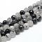 Natural Black Rutilated Quartz Beads Strands, Faceted(128 Facets), Round, 6~7mm, Hole: 1mm, about 60~61pcs/strand, 15.7 inch