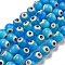 Handmade Lampwork Beads Strands, Round with Evil Eye, Dodger Blue, 8mm, Hole: 1mm, about 51pcs/strand, 15.75''(40cm)