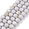Electroplate Opaque Solid Color Glass Beads Strands, Half Rainbow Plated, Faceted, Rondelle, Light Grey, 6x5mm, Hole: 1mm, about 80~85pcs/strand, 38~40cm