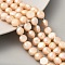 Natural Cultured Freshwater Pearl Beads Strands, Two Sides Polished, Light Salmon, 8~9mm, Hole: 0.5mm, about 23pcs/strand, 6.89''(17.5cm)