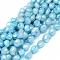 Dyed Natural Cultured Freshwater Pearl Beads Strands, Oval, Sky Blue, 10~15x6~10mm, Hole: 0.8mm, about 30~34pcs/strand, 14.1 inch(36cm)