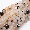 Natural Dendritic Agate Round Beads Strands, 8mm, Hole: 1mm, about 48pcs/strand, 14.9 inch