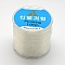 Korean Elastic Crystal Thread, Clear, 0.8mm, about 164.04 yards(150m)/roll