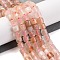 Natural Cherry Blossom Agate Beads Strands, Column, 6x6mm, Hole: 0.6mm, about 64pcs/strand, 14.84''(37.7cm)