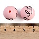 Силиконовые бусины SIL-S008-01-3