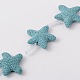 Синтетические бусины из вулканической породы G-N0096-14-2