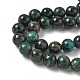 Нити из натуральных изумрудных кварцевых бусин G-G271-B03-8mm-4