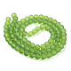 Прозрачные стеклянные бусины GLAA-S031-4mm-34-2