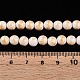 Природный нефрит машан бусины нитки G-A255-A01-02I-5