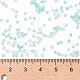 12/0 стакан бисер SEED-A015-2mm-2219-4