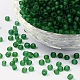 (доступна услуга переупаковки) стеклянный бисер SEED-C017-4mm-M7-1