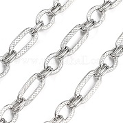 Цепи с овальными звеньями из латуни CHC-G023-02P