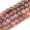 Drawbench Crackle Glass Beads Strands, Rondelle, Chocolate, 8x7mm, Hole: 1.2mm, about 109~113pcs/strand, 30.51~31.30 inch(77.5~79.5cm)