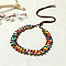 Bohemian Style Dyed Colorful Coconut Beeded Imitation Leather Cord Waist Belly Chains for Women, Round, 1700mm
