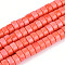 Opaque Solid Color Glass Beads Strands, Flat Round, Salmon, 6~6.5x3~3.5mm, Hole: 0.8mm, about 114~116pcs/strand, 14.76~14.96 inch(37.5~38cm)