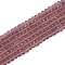 Transparent Glass Beads Strands, Faceted, Frosted, Rondelle, Rosy Brown, 2.9~3.3mm, Hole: 1mm, about 144~150pcs/strand, 35~37cm