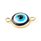 Resin Evil Eye Links Connectors, with 304 Stainless Steel Settings, Golden, 13.5x21x4.5mm, Hole: 2.3mm