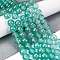 Frosted Transparent Glass Bead Strands, with Gold Powder, Round, Dark Turquoise, 8mm, Hole: 1mm