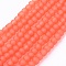 Transparent Glass Bead Strands, Frosted, Round, Orange Red, 4mm, Hole: 1.1~1.6mm, about 200pcs/strand, 31.4 inch