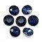 Pointed Back Glass Rhinestone Cabochons, Back Plated, Faceted, Flat Round, Prussian Blue, 10x4.5~5mm