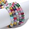 Dyed Natural Malaysia Jade Rondelle Beads Strands, Faceted, Mixed Color, 4x2~3mm, Hole: 1mm, about 110~115pcs/strand, 14 inch