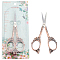 SUNNYCLUE 1Set 4.7Inch Stainless Steel Embroidery Scissors Butterfly Pattern Vintage Style Pointed Tip Sewing Shears for Papercraft Crochet Cross Stitch Knitting Scissors Red Copper Printed Package