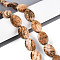 Natural Picture Jasper Beads Strands, Flat Oval, Faceted, 18x13~13.5x5.5~6mm, Hole: 1.2mm, about 11pcs/strand, 7.87 inch(20cm)
