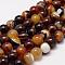 Natural Striped Agate/Banded Agate Bead Strands, Round, Grade A, Dyed & Heated, Saddle Brown, 10mm, Hole: 1mm, about 37~38pcs/strand, 14.5 inch