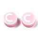 Бусины из полимерной глины  CLAY-N011-031C-2