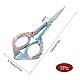 Ножницы из нержавеющей стали 3cr13 TOOL-SC0001-28MC-2