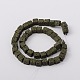 Синтетические бусины из вулканической породы G-N0104-8mm-20-2