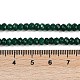 Бусины из натурального белого нефрита G-Z069-01J-5