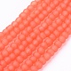 Прозрачные стеклянные бусины GLAA-S031-4mm-27-1
